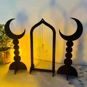 3 Piece Ramadan Table Decoration