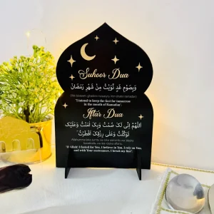 Suhoor and Iftar Dua Sign