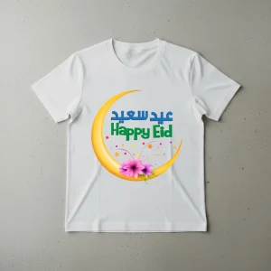 Happy Eid T-Shirt
