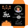 Design 1