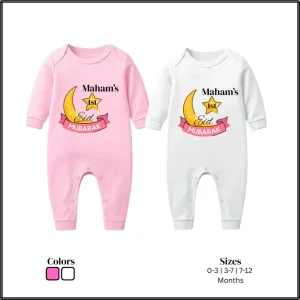 Customized 1st Eid Mubarak Romper