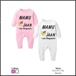 Mamu ki Jann Eid Romper