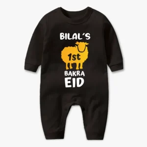 Customized Bakra Eid Romer