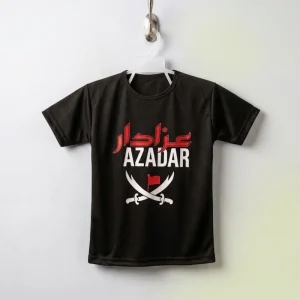 AZADAR T-Shirt For Muharram