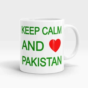 Keep Calm & Love Pakistan Mug