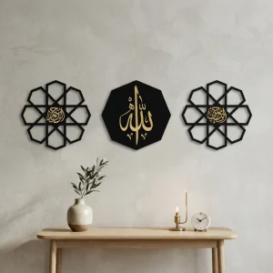 3 Frame Premium islamic Calligraphy Al Rehman Al Raheem Scenery 3D