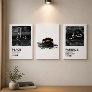 Peace & Patience 3-Piece Islamic Wall Art Set (WA0386)
