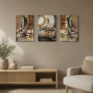 Tasbeeh  3-Piece Islamic Calligraphy Wall Art Set (WA0384)