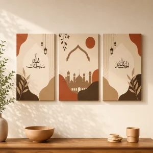 Warm Sunset 3 Piece Islamic Print Wall Art (WA0378)