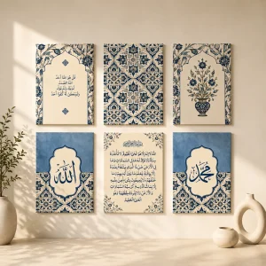 Turkish Tile Style 6-Piece Islamic Wall Art (WA0375)