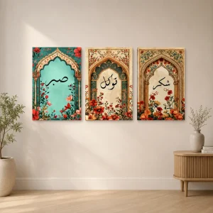Gulistan Faith 3 Piece Islamic Wall Art (WA0363)