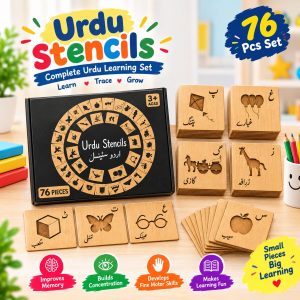 Wooden Urdu Alphabet Tracing Stencils & Puzzle ( 2-in-1 Kids Learning Game )